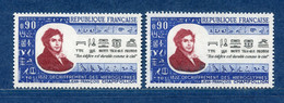 ⭐ France - Variété - YT N° 1734 - Couleurs - Pétouilles - Neuf Sans Charnière - 1972 ⭐ - Unused Stamps