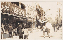 CPA JAPON TOKYO CARTE PHOTO INTERIEUR DE LA VILLE - Tokyo