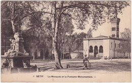 Algérie : SETIF : La Mosquée Et La Fontaine Monumentale : Animée - Setif