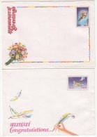 2 Diff., Unused Greetings Cover / Envelope, India Prepaid Postal Stationery,  Flower, Bird Leaf. - Enveloppes