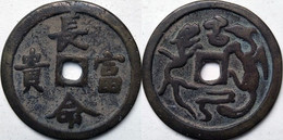 ANTICA MONETA CINESE PERIODO IMPERIALE CHINESE COINS CHINE PIÈCE CHINOISE CHINESISCHE MÜNZE COD B1Y51 - China