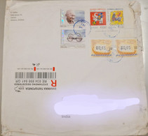 GREECE 2019 MAHATMA GANDHI 150th BIRTH ANNIVERSARY REGISTERED COVER Travelled To INDIA, RARE - Covers & Documents