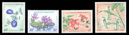 Laos 1974 - Yt 263/265 + Pa 115 ; Mi 379/382 ; Sc 246/248 + C116 (**) Wild Flowers - Laos