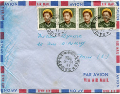 VIET-NAM LETTRE PAR AVION DEPART SAIGON 12-4-1955 VIET-NAM POUR LA FRANCE - Viêt-Nam