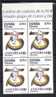 ESPAÑA 2021 ** MNH ED. 5516 EFEMRIDES. COROS Y DANZAS DE LORCA BL.4 - Neufs