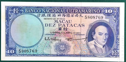 MACAU 1963 BANK NOTE 10 PATACAS UNCIRCULATED BUT TONING ON BACK, SEE PHOTO - Macau