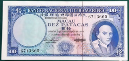 MACAU 1977 BANK NOTE 10 PATACAS FINE CIRCULATED WITH ONE MIDDLE FOLD - Macao