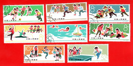China Chine 1965, Mi 919-926, Children's Games - CTO OG - Oblitérés