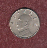 Taiwan 5 Dollars Dollari 2008 China Territory 國民華中 - Taiwán