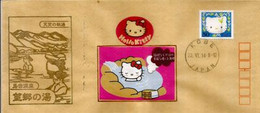 Hello Kitty ! (Sanrio) Letter From Kobe 2014 (outdoor Mountain Hot Springs) - Briefe U. Dokumente