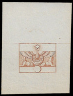 1866-67 EGYPT RIESTER BROWN ESSAY FOR THE 1866-67 ISSUE + SCORE LINES - 1866-1914 Khedivato De Egipto