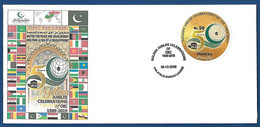 PAKISTAN 2019 MNH PRIVATE COVER GOLDEN JUBILEE CELEBRATIONS OF OIC PEACE ISLAM MUSLIM FLAG - Pakistán