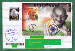 PALESTINE Palästina Palestino Palestina - Registered Used Cover With 2019 MAHATMA GANDHI 150th BIRTH ANNIVERSARY 1v S/S - Mahatma Gandhi