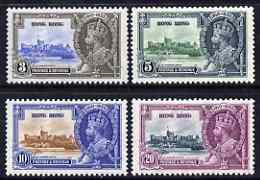 Hong Kong 1935 KG5 Silver Jubilee Set Of 4 Mounted Mint SG 133-36 - Unused Stamps