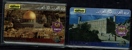 PALESTINE 1998 PHONECARD JERUSALEM MINT VF!! - Palästina