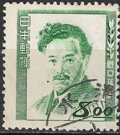 JAPON 1949 Dr Nogushi YT 436, Scott 480 - Usados