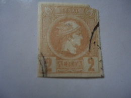 GREECE USED STAMPS SMALL  HERMES  HEADS   2ΛΕΠΤΑ - Ongebruikt