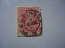 GREECE USED STAMPS SMALL  HERMES  HEADS   ΚΟΡΥΝΘΟΣ - Nuovi