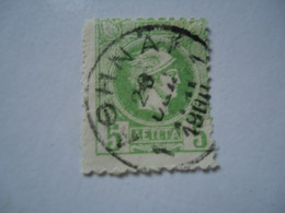 GREECE USED STAMPS SMALL  HERMES  HEADS   ΑΘΗΝΑΙ 1    1900 - Unused Stamps