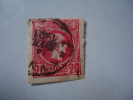 GREECE USED STAMPS SMALL  HERMES  HEADS   ΖΑΚΥΝΘΟΥ  1901 - Unused Stamps