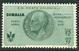 SOMALIA 1934 POSTA AEREA VOLO ROMA MOGDISCIO  25 L.+ 2 L. ** MNH - Somalie