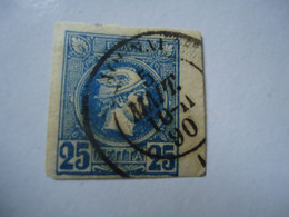 GREECE USED STAMPS SMALL  HERMES  HEADS  ΑΘΗΝΑΙ 90 - Nuovi