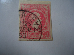 GREECE USED STAMPS SMALL  HERMES  HEADS ΠΕΙΡΑΙΕΥΣ 93 - Unused Stamps