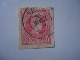GREECE USED STAMPS SMALL  HERMES  HEADS ΠΥΡΓΟΣ - Ungebraucht
