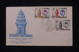 CAMBODGE - Enveloppe FDC En 1961 - 8 ème Anniversaire De L 'Indépendance - L 106476 - Camboya