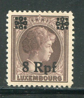 LUXEMBOURG- Occupation Allemande- Y&T N°21- Neuf Sans Charnière ** - Ocupación