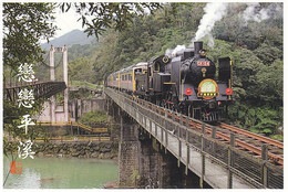 Postcard Train Taiwan PingHsi Railway - Trains