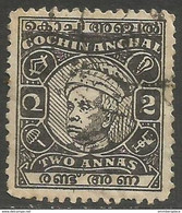 Cochin - 1948 Kerala Varma III 2a Used   Sc 95  SG 114 - Cochin