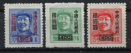 China Michel-Nr. 92-94 Ungebraucht - Unused Stamps