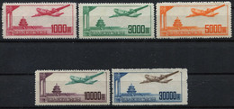 China Michel-Nr. 95-99 Ungebraucht - Unused Stamps