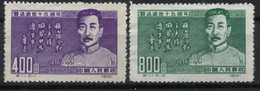 China Michel-Nr. 127-128 Ungebraucht - Unused Stamps