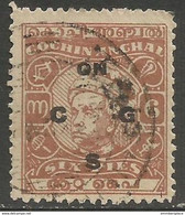 Cochin - 1949 Kerala Varma III Official 6p Used   Sc O90   SG O92 - Cochin