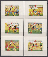 Football / Soccer / Fussball - WM 1982:  Y.A.R.  6 SoBl (*), Proof - 1982 – Spain