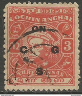 Cochin - 1949 Kerala Varma III Official 3a Used   Sc O96   SG O98 - Cochin