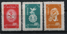 China Michel-Nr. 143-145 Ungebraucht - Unused Stamps