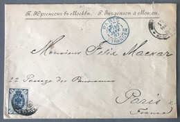 Russie Enveloppe De Moscou Pour La France 30.1.1887 - TAD PARIS ETRANGER - (B2131) - Storia Postale