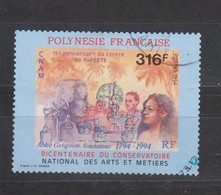 Yvert 456 Bicentenaire Des Arts Et Métiers - Used Stamps