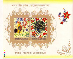 INDIA 2003 Bird Peacock Rooster India - France Joint Issue 2v Miniature Sheet MNH, P.O Fresh & Fine - Otros & Sin Clasificación