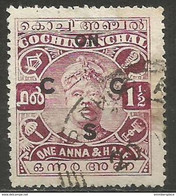 Cochin - 1921 Rama Varma II Official 1.5a Used    SG O15  Sc O16 - Cochin