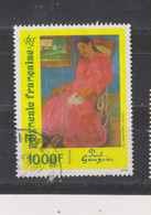 Yvert 463 Gauguin - Used Stamps