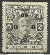 Cochin - 1922 Rama Varma II Official 2a Used    SG O16  Sc O17 - Cochin