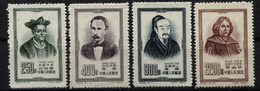 China Michel-Nr. 226-229 Ungebraucht - Unused Stamps