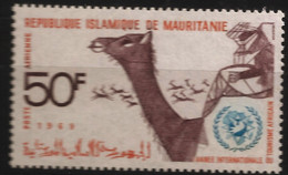 Mauritanie 1969 N° PA 88 ** Année Du Tourisme Africain, Désert, Antilope, Chameau, Dromadaire, Touareg, Colombe, Fès - Mauritanië (1960-...)