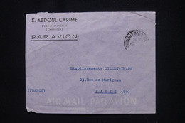 CAMBODGE - Enveloppe De Phnom Penh Pour Paris, Affranchissement Au Verso - L 106617 - Camboya
