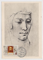 CARTE MAXIMUM CM Card USSR RUSSIA Art Painting Michelangelo Italy - Cartoline Maximum