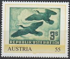 Personalisierte Marke Aus Österreich - Postfrisch ** - Euronominale = 0,62 (F563) - Sellos Privados